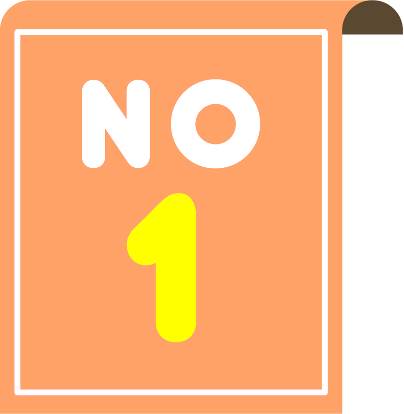 No1